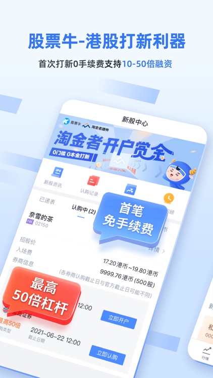 港股 美股 开户 外汇限制海外购房之后怎么操作 What to do after foreign exchange restrictions on overseas purchases