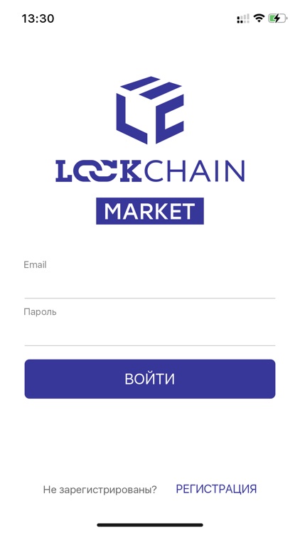 Lock Chain Market