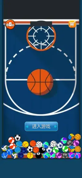 Game screenshot 玩个球球-极限投篮 mod apk