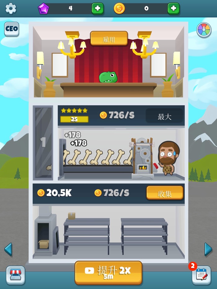 时光工场 Time Factory Inc