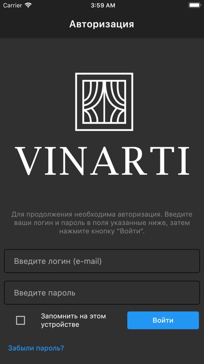 Vinarti