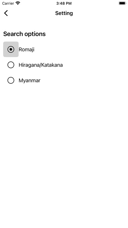 J2M - JP to MM Dictionary