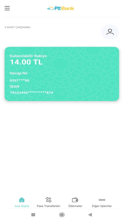 PTTBank screenshot-4