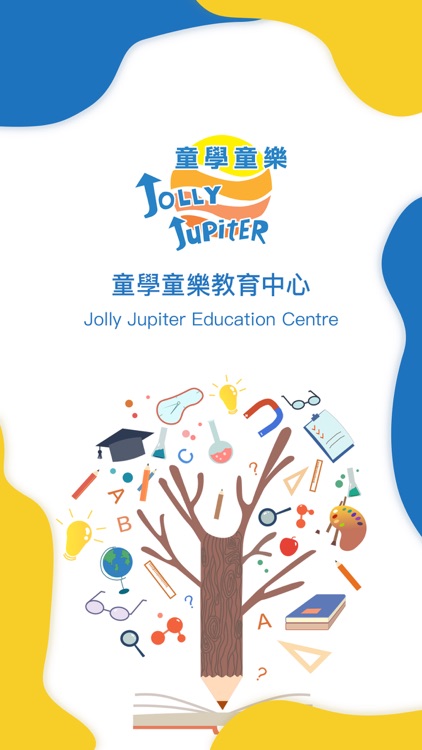 Jolly Jupiter Education Centre