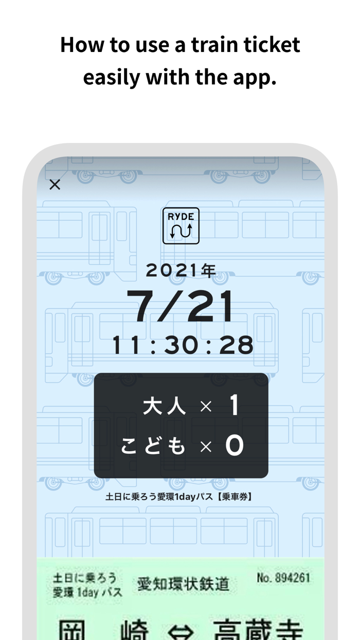 RYDE PASS - E-ticketing App