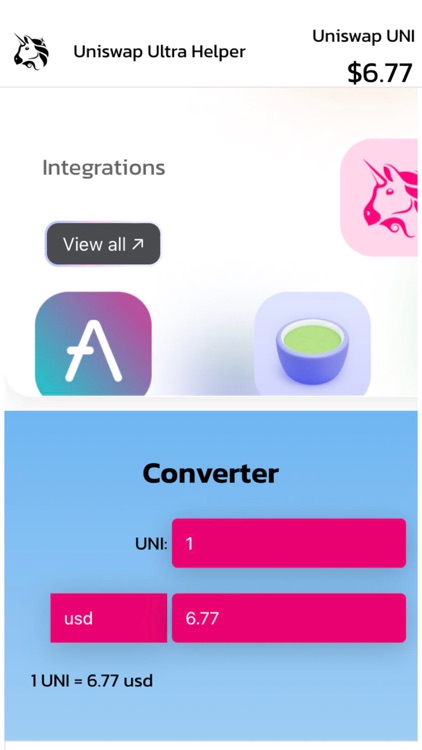 Uniswap Ultra Helper screenshot-5