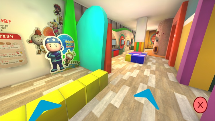 냠냠 VR 식품안전체험관