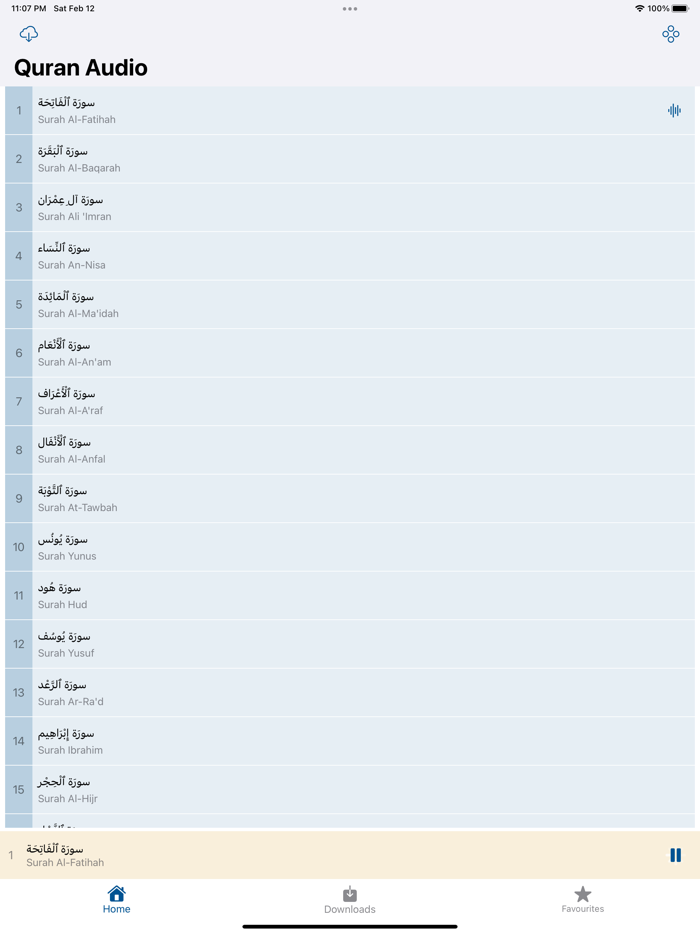 Quran Audio Malayalam