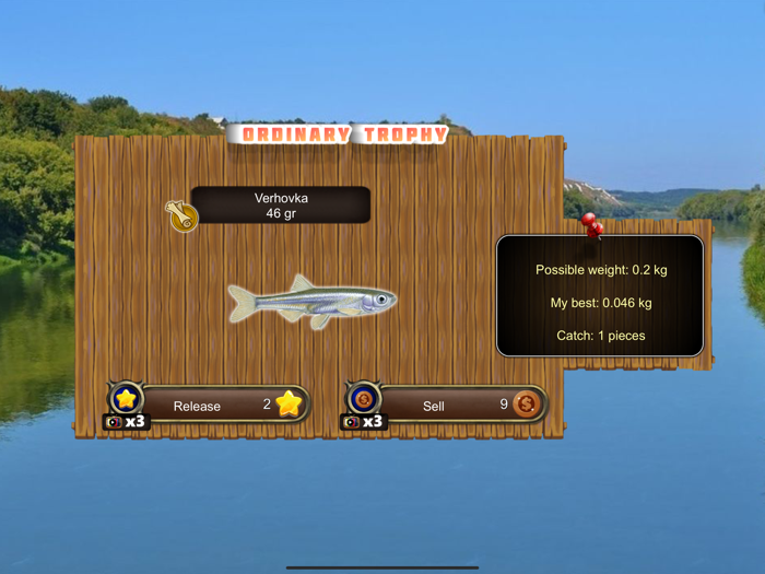 Рыбный Дождь рыбалка симулятор