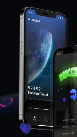 Game screenshot 플레인 AR - Playin 메타버스 콘텐츠 플랫폼 mod apk