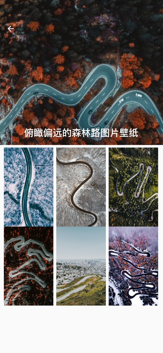 秀图-发现更多好图