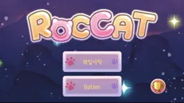 Game screenshot ROCCAT mod apk