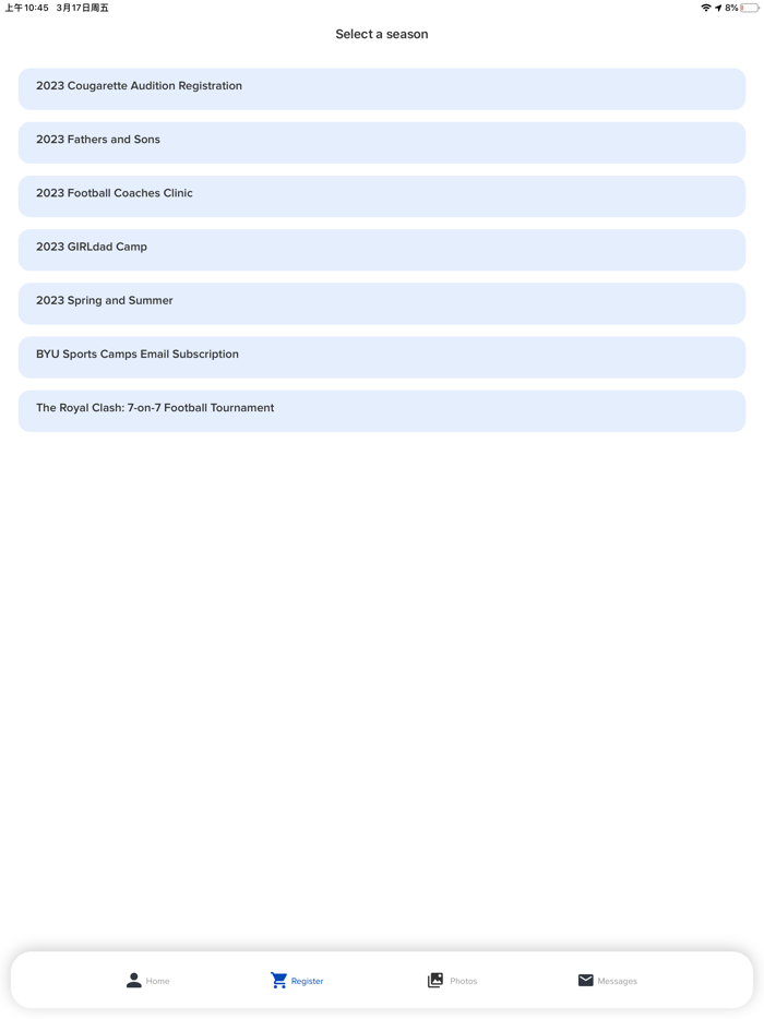 BYU Sports Camps Captivate App