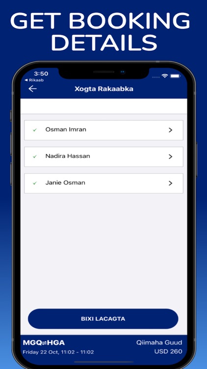 Dayuuro screenshot-5
