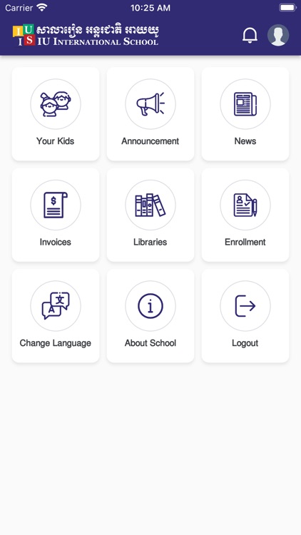 IUIS App