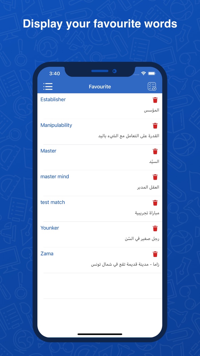 Arabic Dictionary  Translator