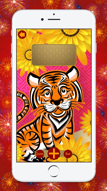 Chinese New Year Wallpapers screenshot-4