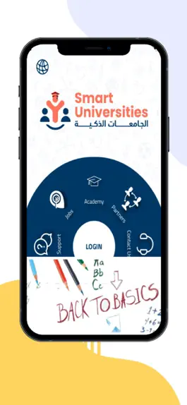 Game screenshot Smart Universities mod apk
