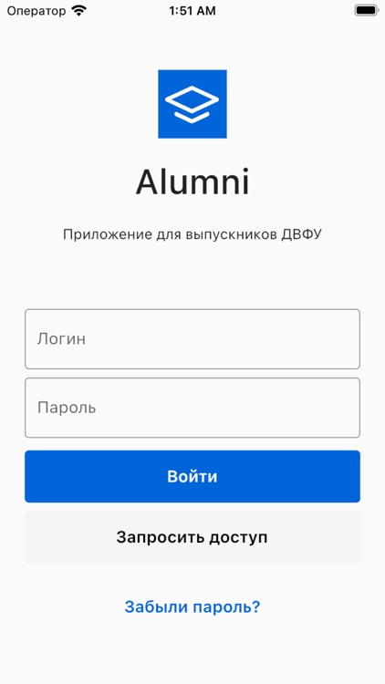 FEFU.Alumni