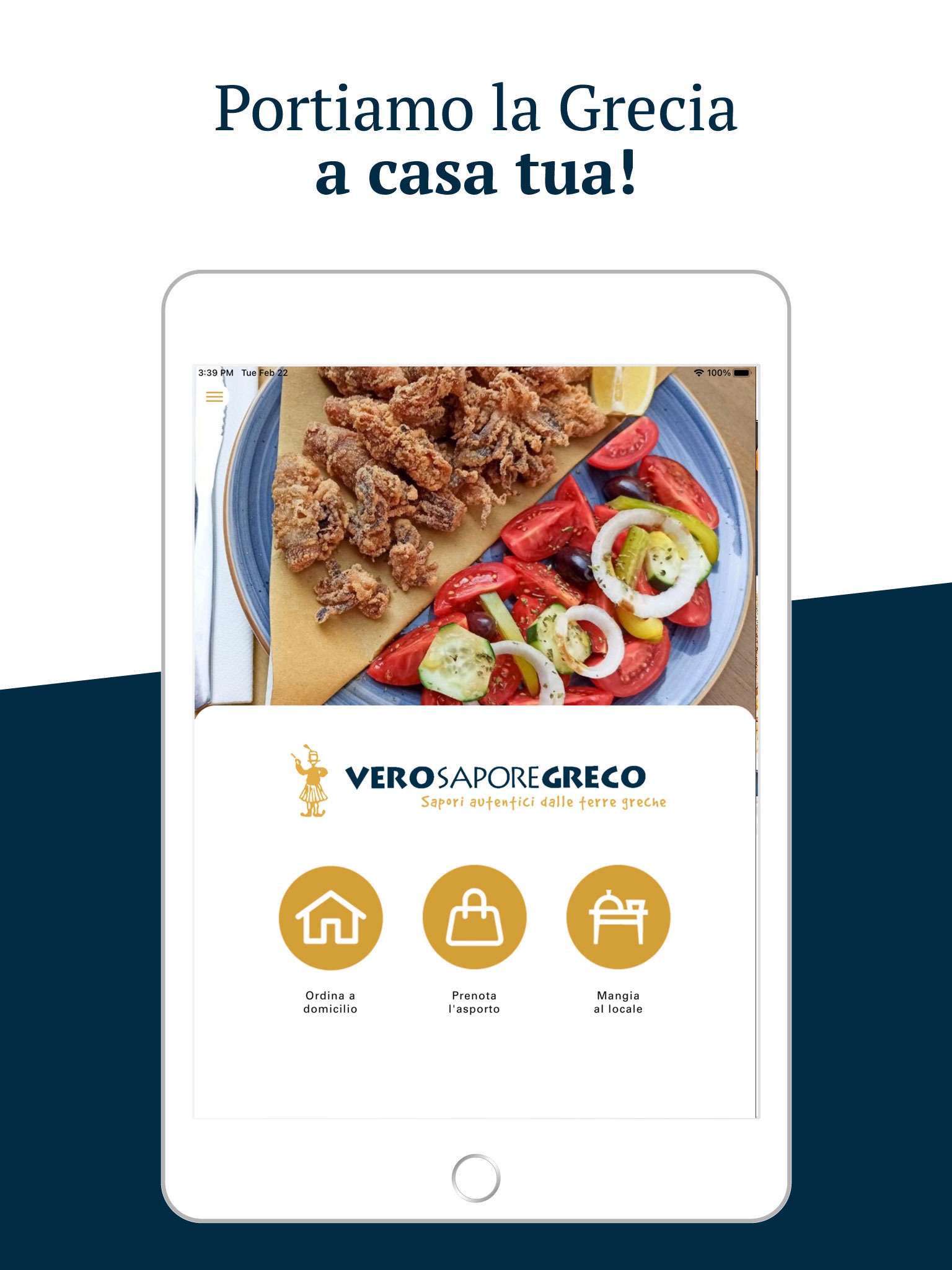 Vero Sapore Greco screenshot 3