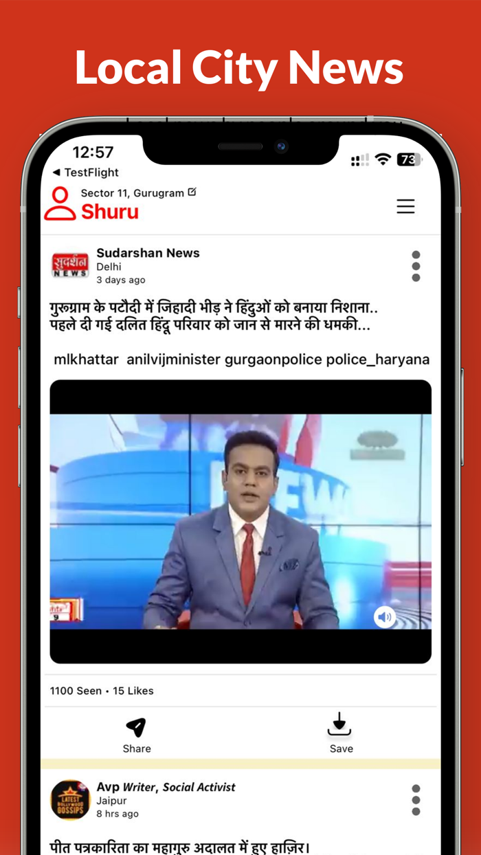 Public Local News- Live Shuru