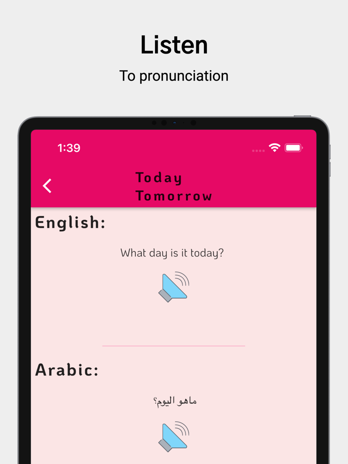 Learn Arabic Offline Beginners