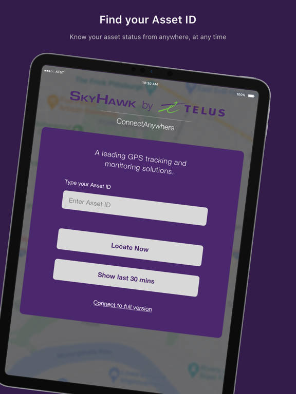 SkyHawk ConnectAnywhere screenshot 2