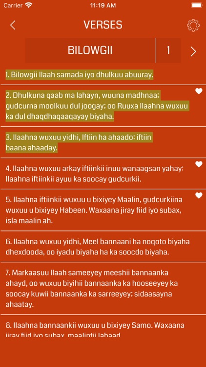 Somali Bible Offline screenshot-4