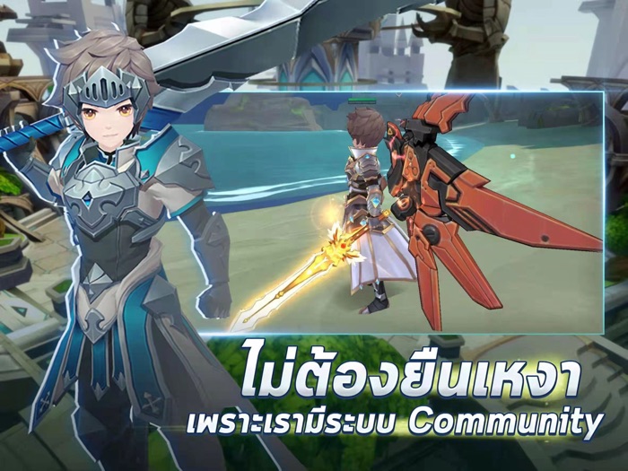 Divine WarsMobile TH