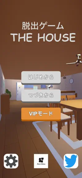 Game screenshot 脱出ゲーム The House mod apk