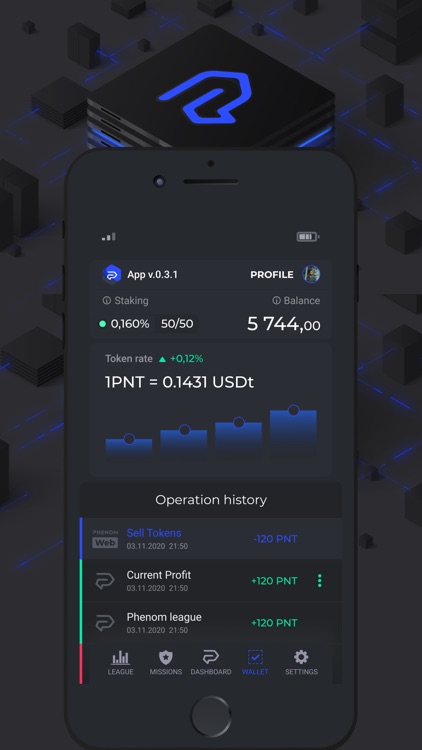 Phenom Platform screenshot-3