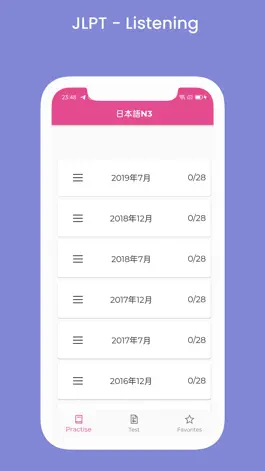 Game screenshot Jlpt Listening N3 mod apk