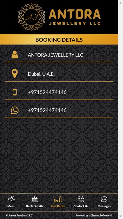 Antora Jewellery screenshot-4