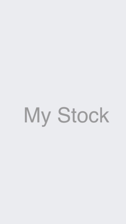 MyStock 家の在庫管理