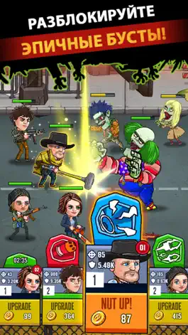 Game screenshot Zombieland: AFK Survival apk