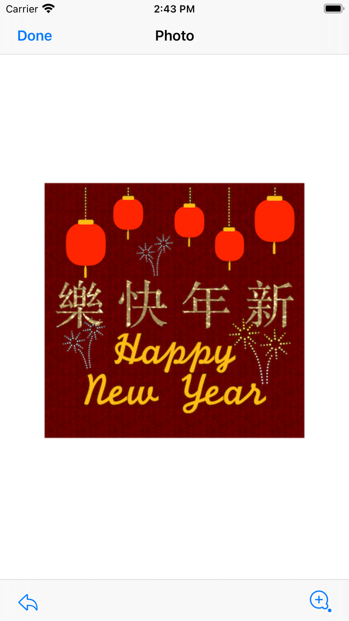 Chinese New Year stickers