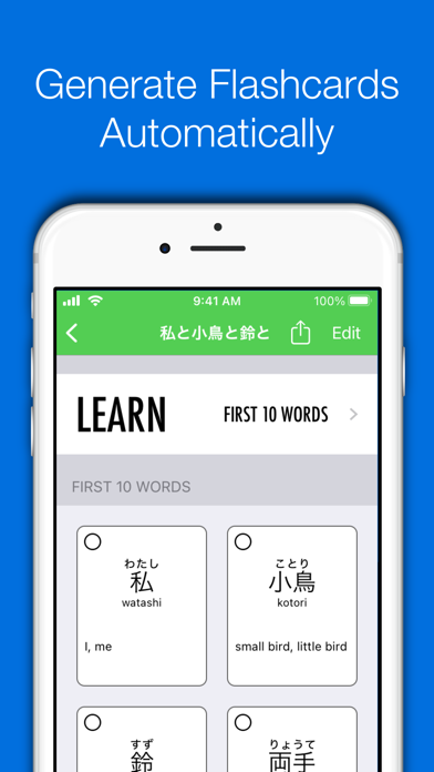 Nihongo - Japanese Dictionary screenshot 3