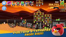 Game screenshot Angry Birds Friends mod apk