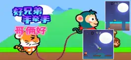 Game screenshot Double Monkey Jumper! mod apk