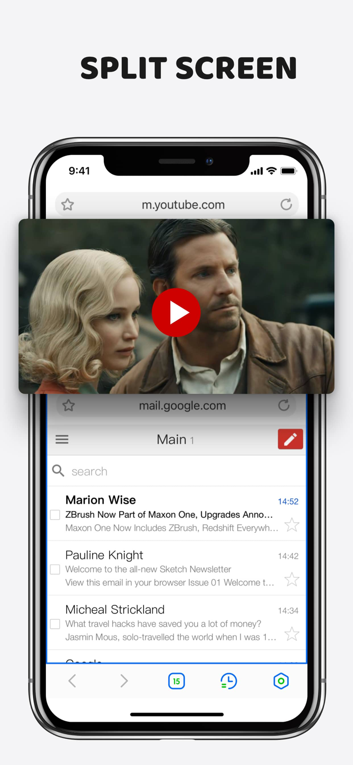 разделение экрана