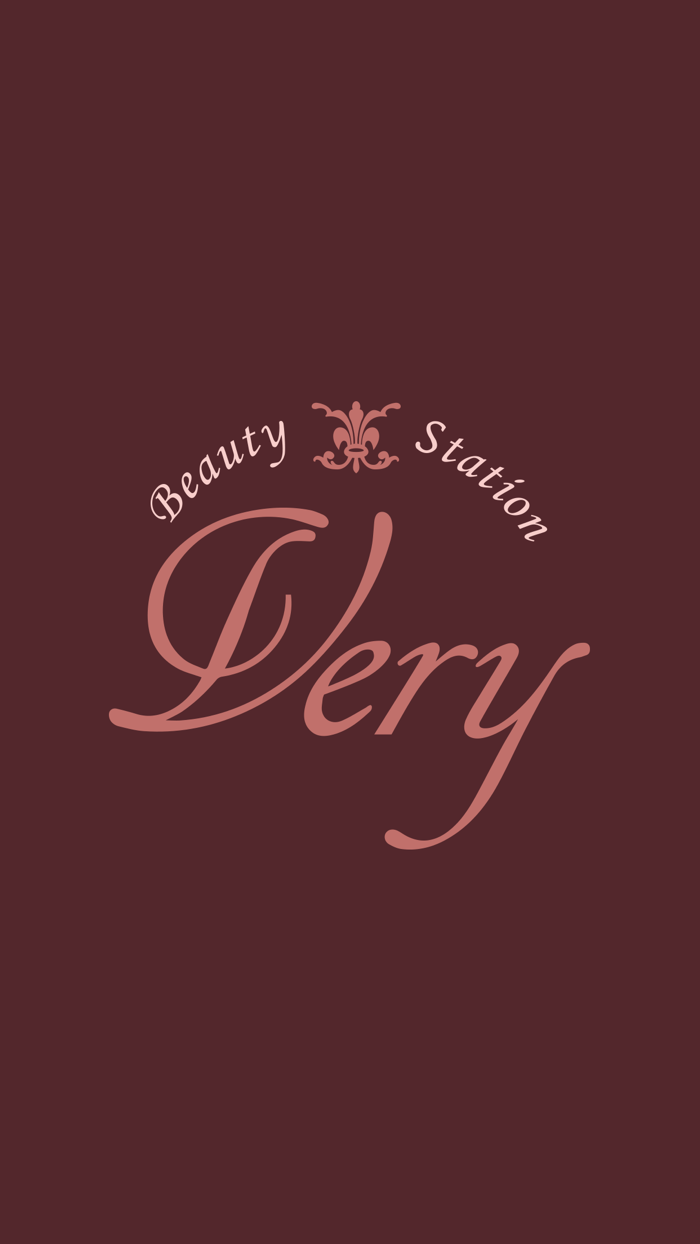 ビューティーステーションVERY　公式アプリ