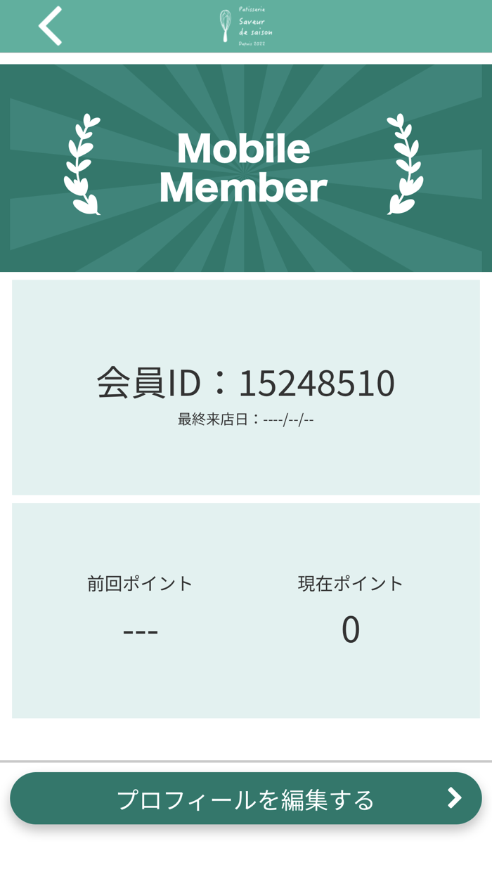 Patisserie Saveur de Saison