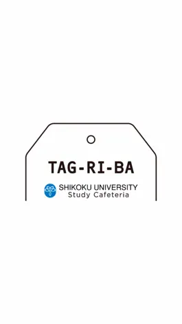 Game screenshot 四国大学 TAG-RI-BA mod apk