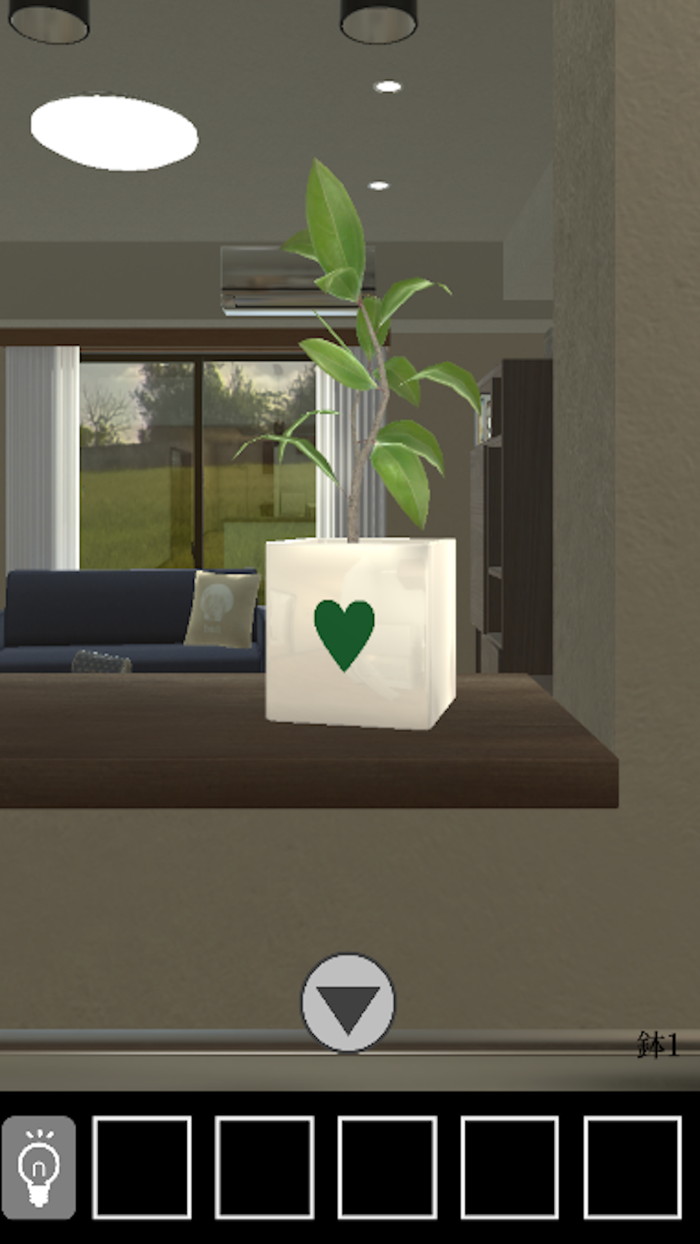 脱出ゲーム静かな森の家