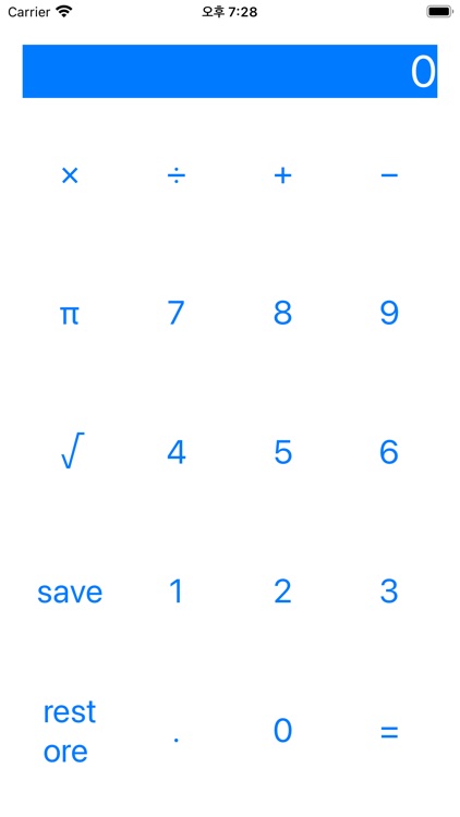 Simple-Cal