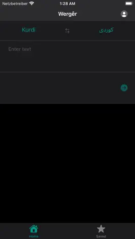 Game screenshot Werger apk