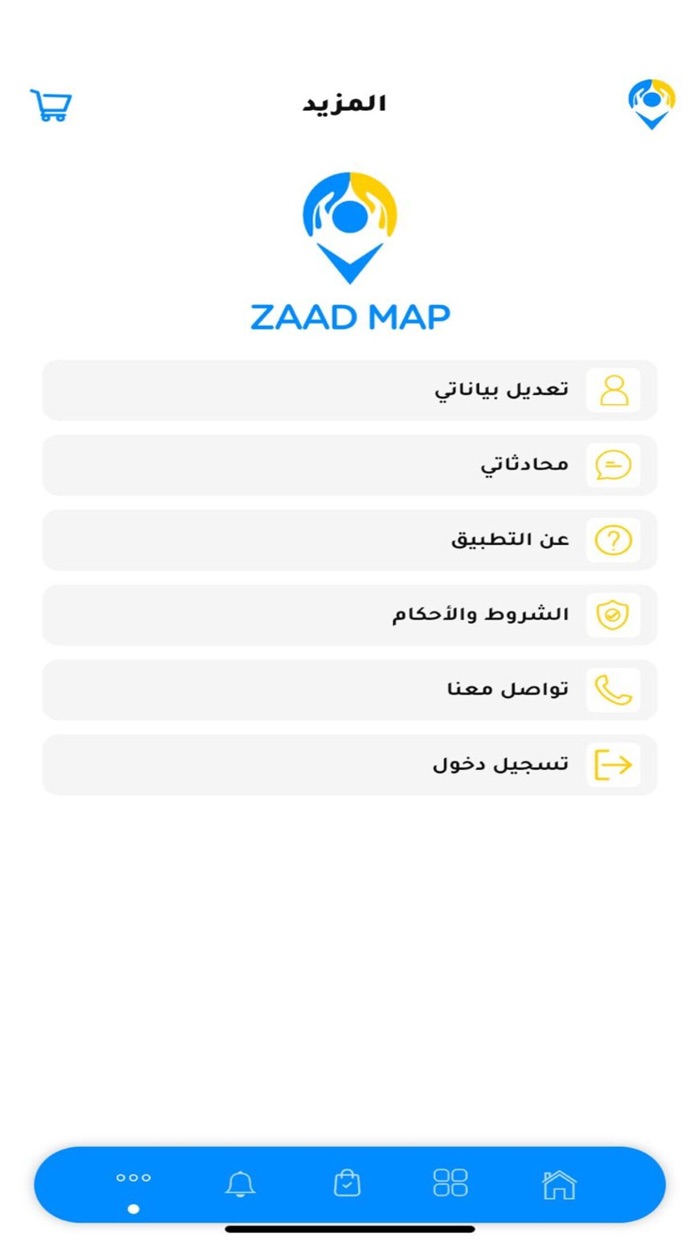 زاد ماب  Zadmap