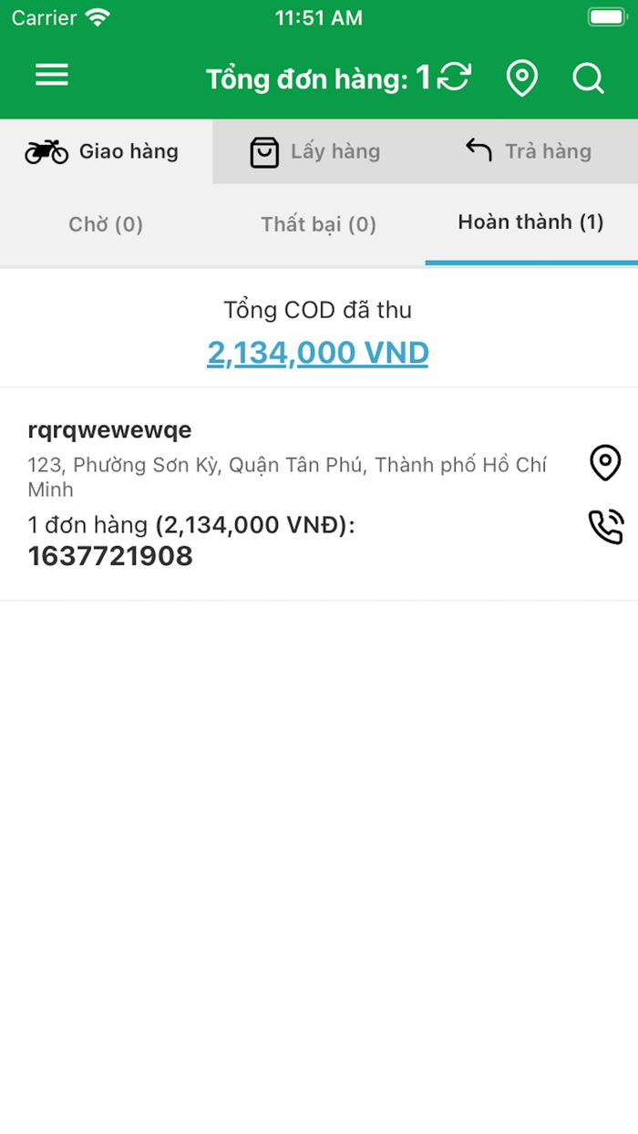 Bambooship for Courier