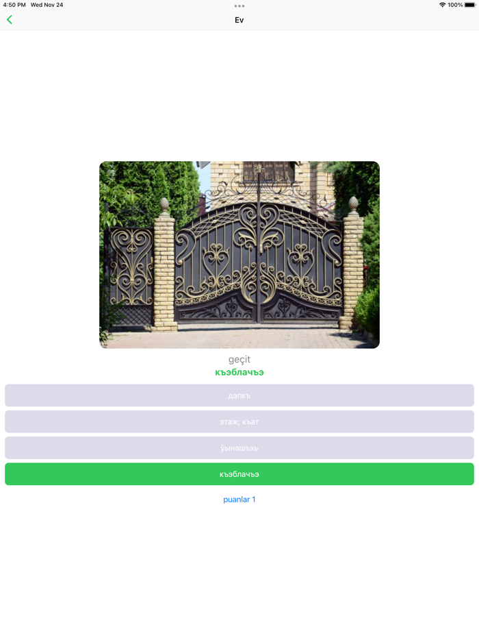Çemguy lehçesi sözlüğü