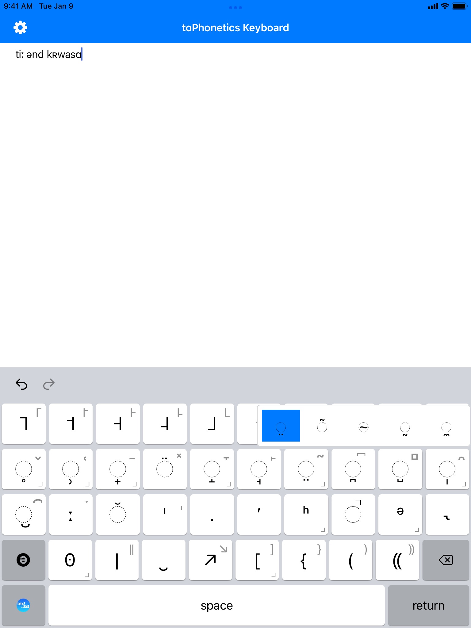 toPhonetics IPA Keyboard screenshot 4